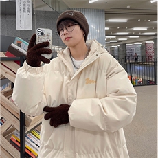 米杏色