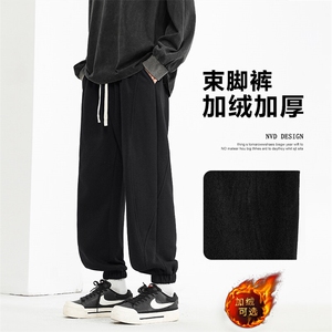 垂感裤子秋冬季新款加绒加厚直筒休闲长裤X1630特批37加绒特批47图片
