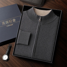 大象灰