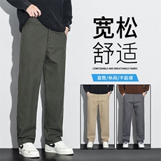秋冬款纯棉男士休闲裤宽松百搭弹力大码男装直筒长裤男Y8106-p48，男装休闲裤，星座224-1