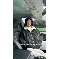 现货重磅硬挺boxy羽绒棉衣座山雕羊羔毛领洗水麂皮棉服冬外套，男装棉衣，电商A486