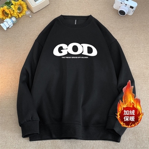 量大图低自动【有货】华棉卫衣 C403A-HMY464JR-P40图片