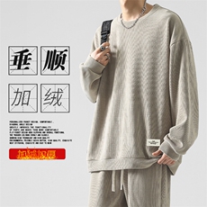奶茶色加绒特批63