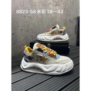 8823-58时尚潮流男鞋百搭板鞋