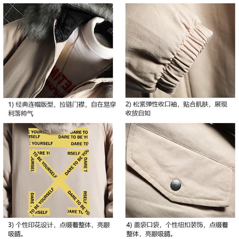 MM48127-P130冬季大毛领棉衣男士大码加厚棉袄男棉服网格,男装棉衣,电商A040A