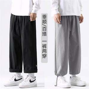 宽松抽绳冰丝束脚裤松紧腰夏季纯色九分束脚裤  K680-特批35图片