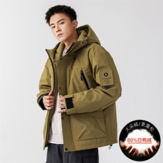 2024新标80羽绒服重磅连帽保暖潮外套A436-972-P225控价298，男装羽绒服，电商A436