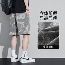 2025夏季新款宽松休闲裤花卉图案百搭时尚潮流穿搭牛仔短裤D62P40，男装牛仔裤，星座224-1