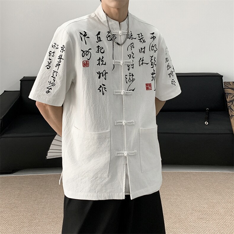 24夏季新款男士新中式大码文字诗词刺绣开衫衬衫T2881-P65-控78,男装衬衫,电商A021
