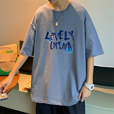 ！200G！2023春夏新款男士纯棉宽松短袖T恤印花体恤T2217P25，男装T恤，电商B220