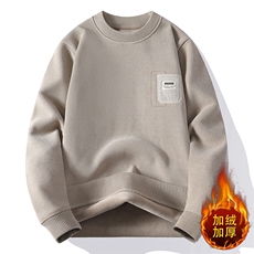 卡其色