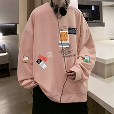 粉色