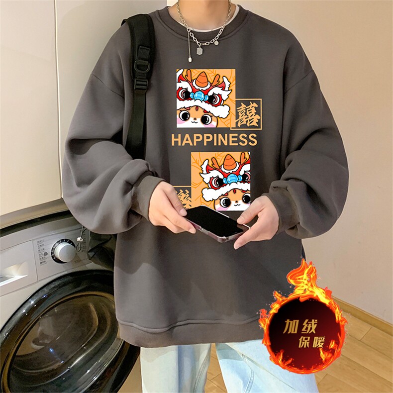 龙年卫衣冬季加绒加厚卫衣男女外套DY5506常规特P28加绒特33,男装卫衣,电商A486