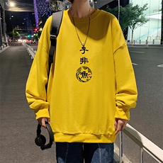 S6070-P28加绒款-P33秋季圆领卫衣男大码韩版宽松长袖外套，男装卫衣，电商A040