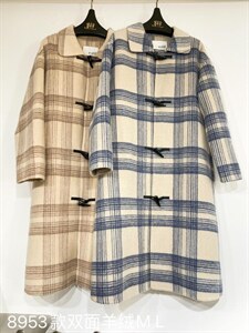 现货，穿上上双面羊绒。身体就如同呼吸般的自由。羽毛般的轻盈,其它,蓝衣可