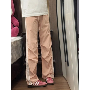 ！粉色条纹褶皱垂坠感速干伞兵休闲裤图片