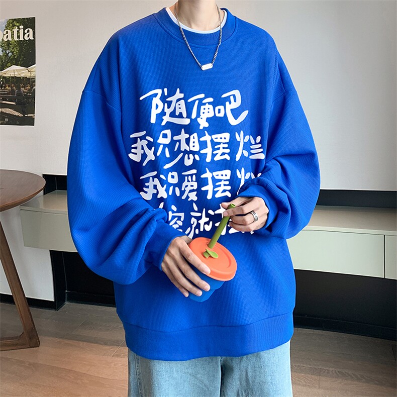 5XL华夫格卫衣男大码胖子圆领长袖t恤HW76371-P30加绒款-P40,男装T恤,电商A040