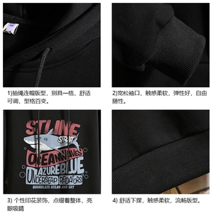 WY2331-P35 加绒款-P40 纯棉连帽卫衣男大码运动帽衫宽松薄 砖墙图片