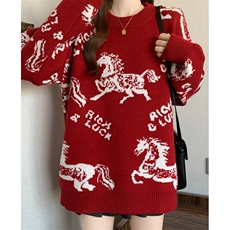 冬季男女情侣毛衣慵懒风针织衫新款潮流气质百搭时尚M9399，男装针织衫/毛衣，星座1116A（原606A-3）