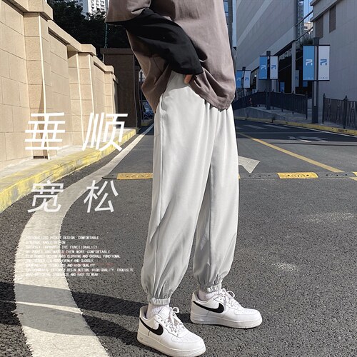 新款春夏九分直筒冰丝束脚休闲百搭裤2027-特批20,男装休闲裤,星座718-1