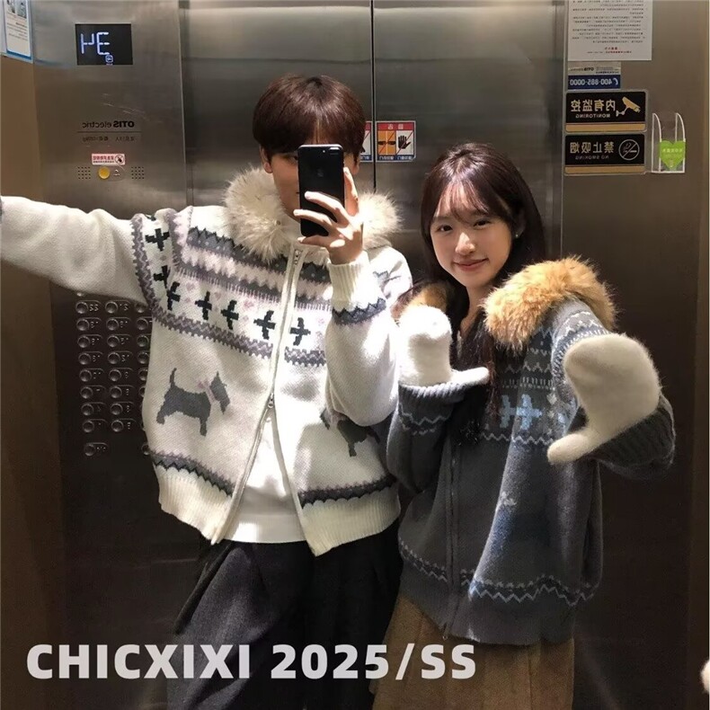 CHICXIXI25AW复古费尔岛大毛领连帽开衫双拉链毛衣外套男女秋冬,男装针织衫/毛衣,四季星座505