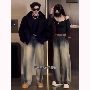 复古水洗做旧弯刀牛仔裤慵懒松弛感裤子美式高级感阔腿裤图片
