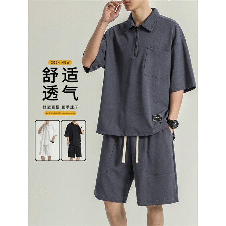 夏季潮流百搭套装冰丝顺滑超薄百搭休闲速干裤TZ60-特批75，男装休闲套装，星座718