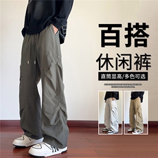 抖音品质工装冲锋裤男透气美式机能长裤A146-GY585特p25量大优，男装休闲裤，HDA146