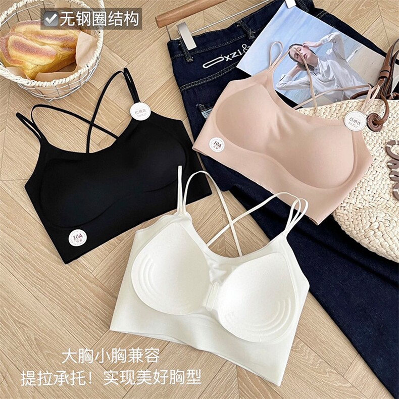 小云肌交叉双肩超薄果冻内衣胸聚拢舒适透气提拉固定美背文胸,女装背心吊带,梦白服饰厂