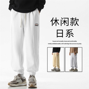 纯棉垂顺束脚卫裤男宽松运动裤休闲百搭长裤-X1631特批45图片