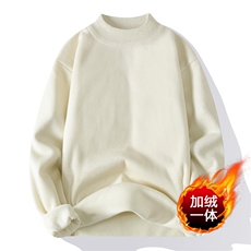 乳白色