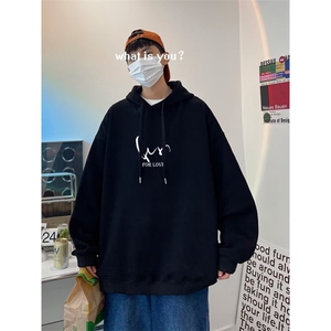 350g华棉潮牌印花连帽卫衣男女休闲春秋宽松时尚上衣5057-P43网图图片