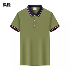 牛油果绿