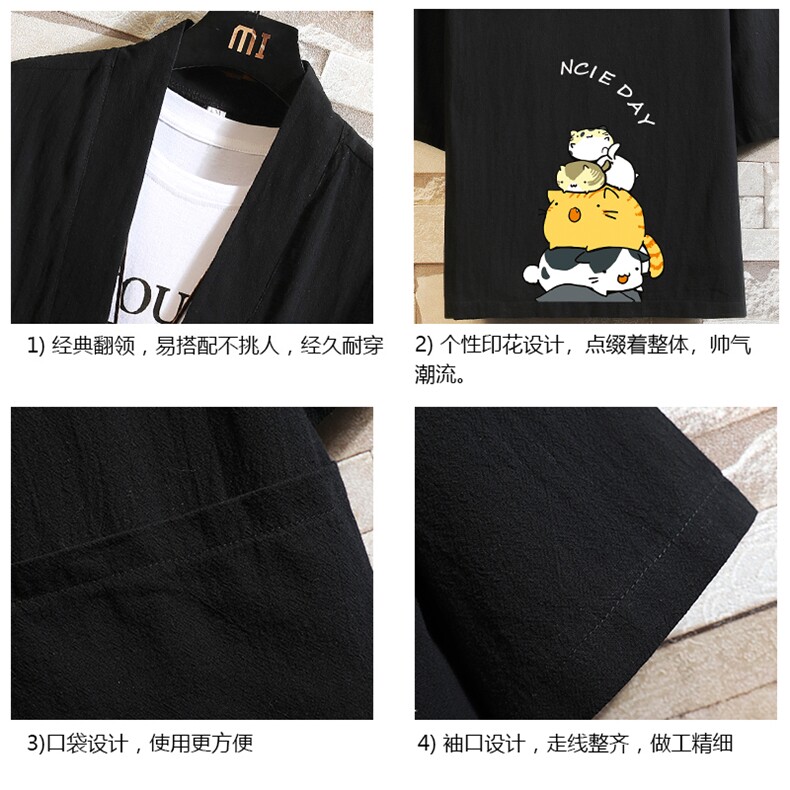 HF59090-P40风汉服男开衫外套七分袖道袍砖墙挂拍,男装民族服装,电商A040A