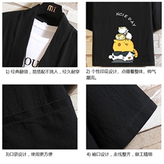 HF59090-P40风汉服男开衫外套七分袖道袍砖墙挂拍，男装民族服装，电商A040A