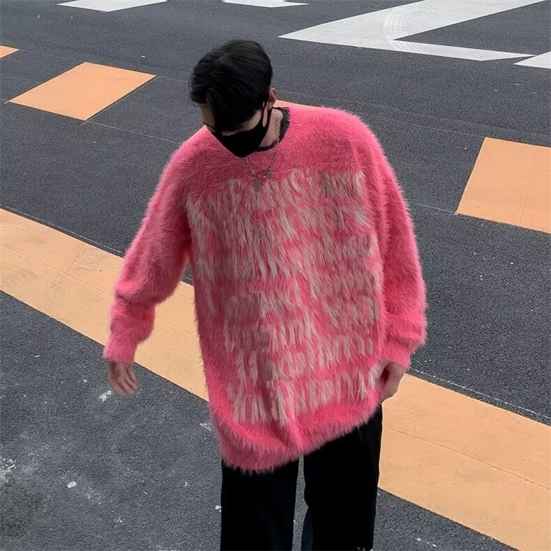 潮牌美式水貂绒毛衣男款秋冬季街头宽松慵懒风针织衫毛绒绒上衣,男装针织衫/毛衣,星座506A
