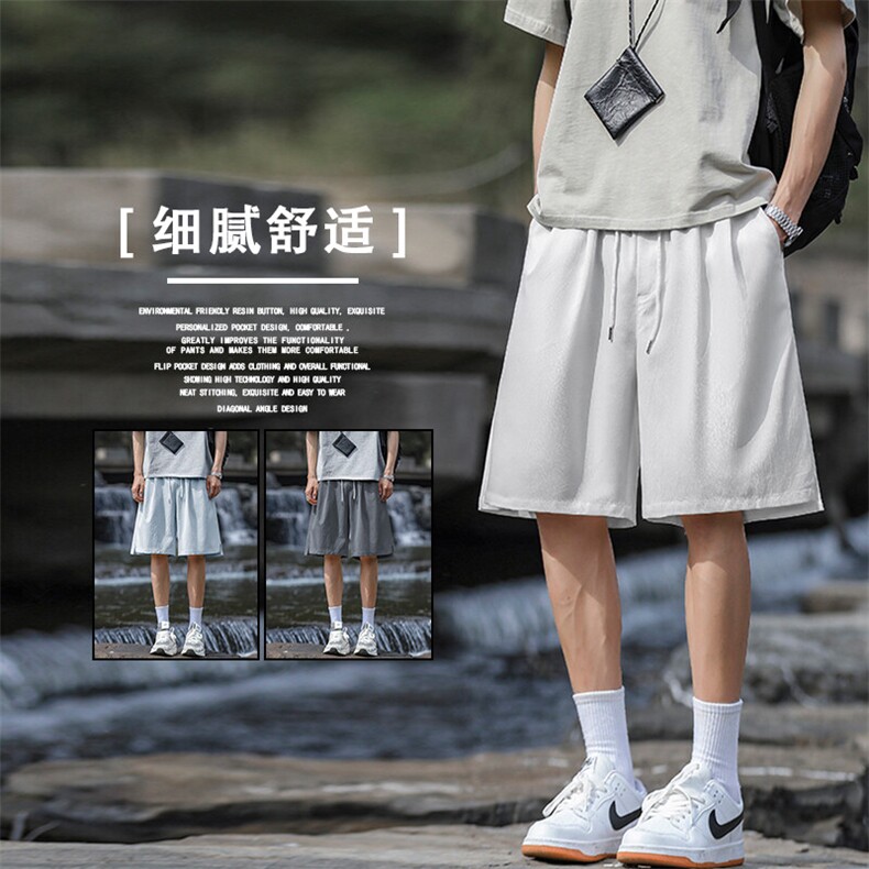 美式潮牌五分裤直筒休闲短裤夏季运动冰丝裤DK521-特批20控48,男装牛仔裤,星座718-1