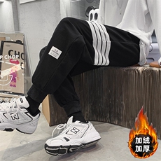 灰色