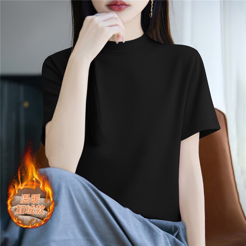 纯色针织短袖时尚简约百搭休闲,女装T恤,羊秋羊绒