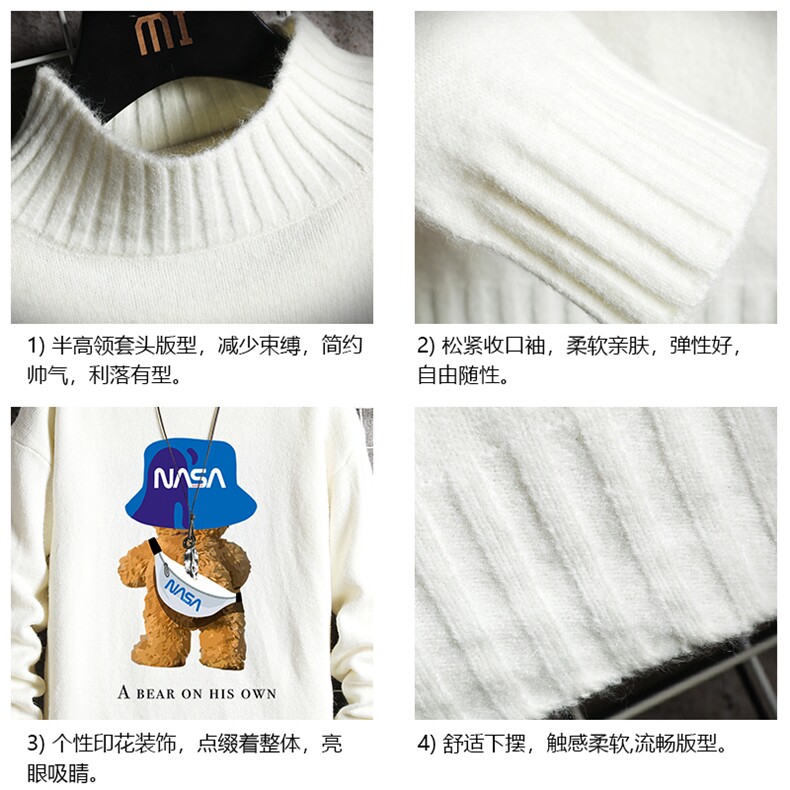 半高领毛衣男士大码针织衫男毛线衣男网格M18288-P45加绒款-P65,男装针织衫/毛衣,电商A040A