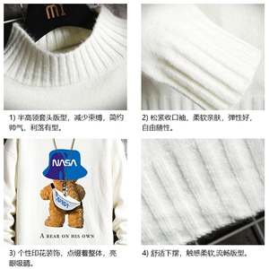 半高领毛衣男士大码针织衫男毛线衣男网格 M18288-P45 加绒款-P65图片