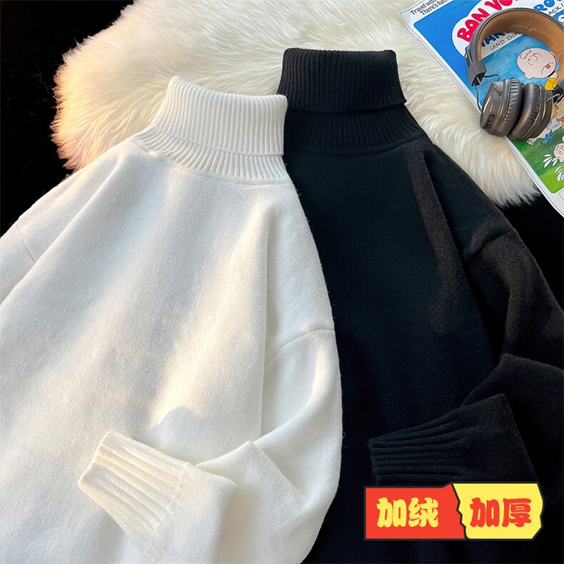 神款搭配！！！特大码高领毛衣男打底衫百搭内搭MY1214P45图片