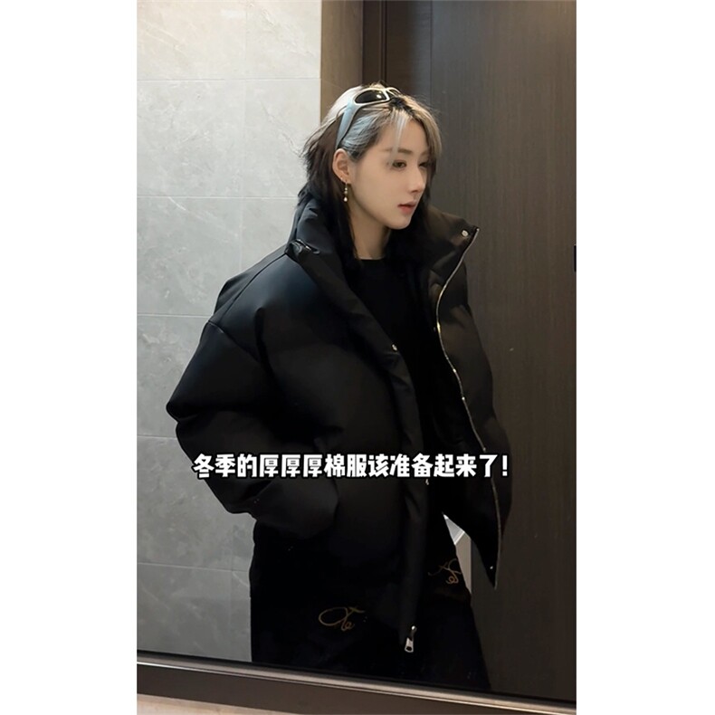 冬季PU皮棉服美式棉袄cleanfit短款面包服棉衣外套MF3688-特P68,男装棉衣,电商B295
