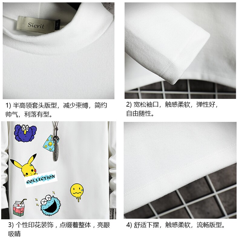 BT40079-P30加绒款-P40半高领长袖t恤男大码内搭打底衫男网格,男装T恤,电商A040A