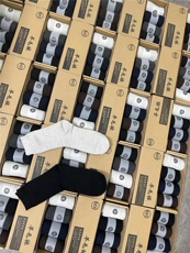 2025年秋季时尚百搭通勤简约休闲混装男毛袜，袜子，慕洵羊绒