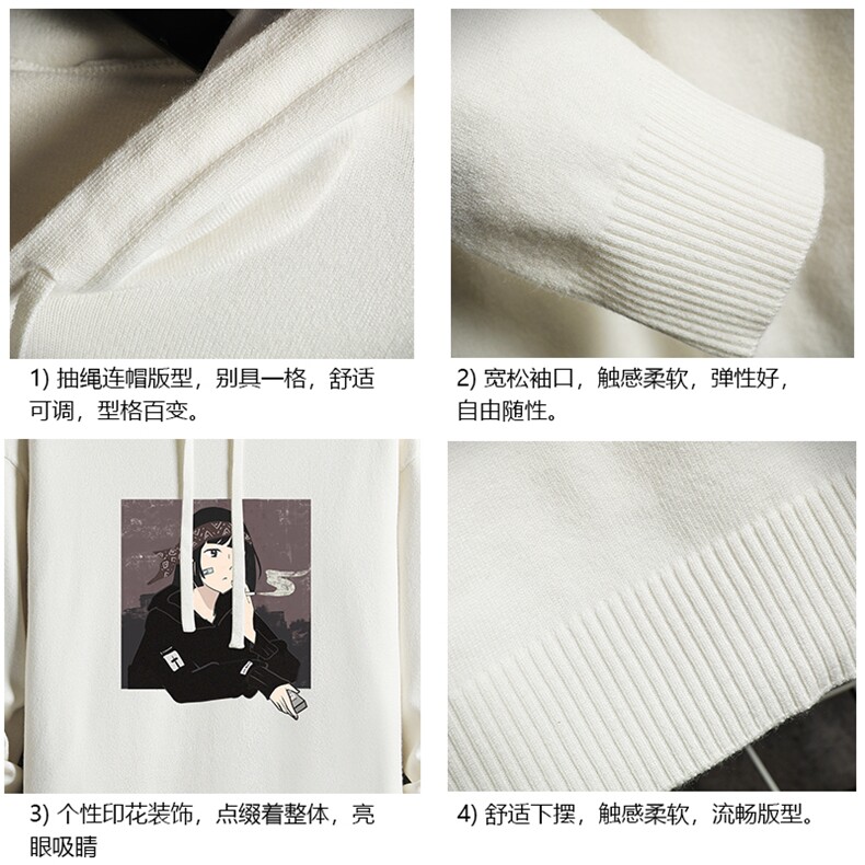 LM68122-P58加绒款-P68连帽毛衣男大码带帽针织衫男毛线衣网格,男装针织衫/毛衣,电商A040A