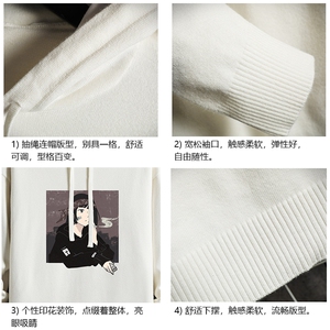 LM68122-P58 加绒款-P68 连帽毛衣男大码带帽针织衫男毛线衣 网格图片