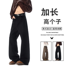 2026春季新款现货棉半松紧腰高个子阔腿直筒牛仔裤NZ06,男装牛仔裤,星座1103-4(原1114),四季星座 2026春季新款现货棉半松紧腰高个子阔腿直筒牛仔裤NZ06,男装牛仔裤,星座1103-4(原1114),四季星座