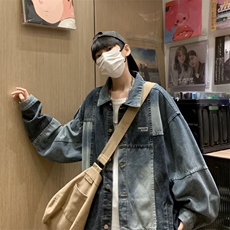 设计感小众水洗拼接翻领夹克春秋潮牌宽松百搭M2057-P70，男装夹克，星座1109-3