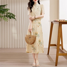 芷墨夏季新款新中式改良旗袍上衣吊带裙俩件套复古显高显瘦套装女，女装套装/套裙，天丽